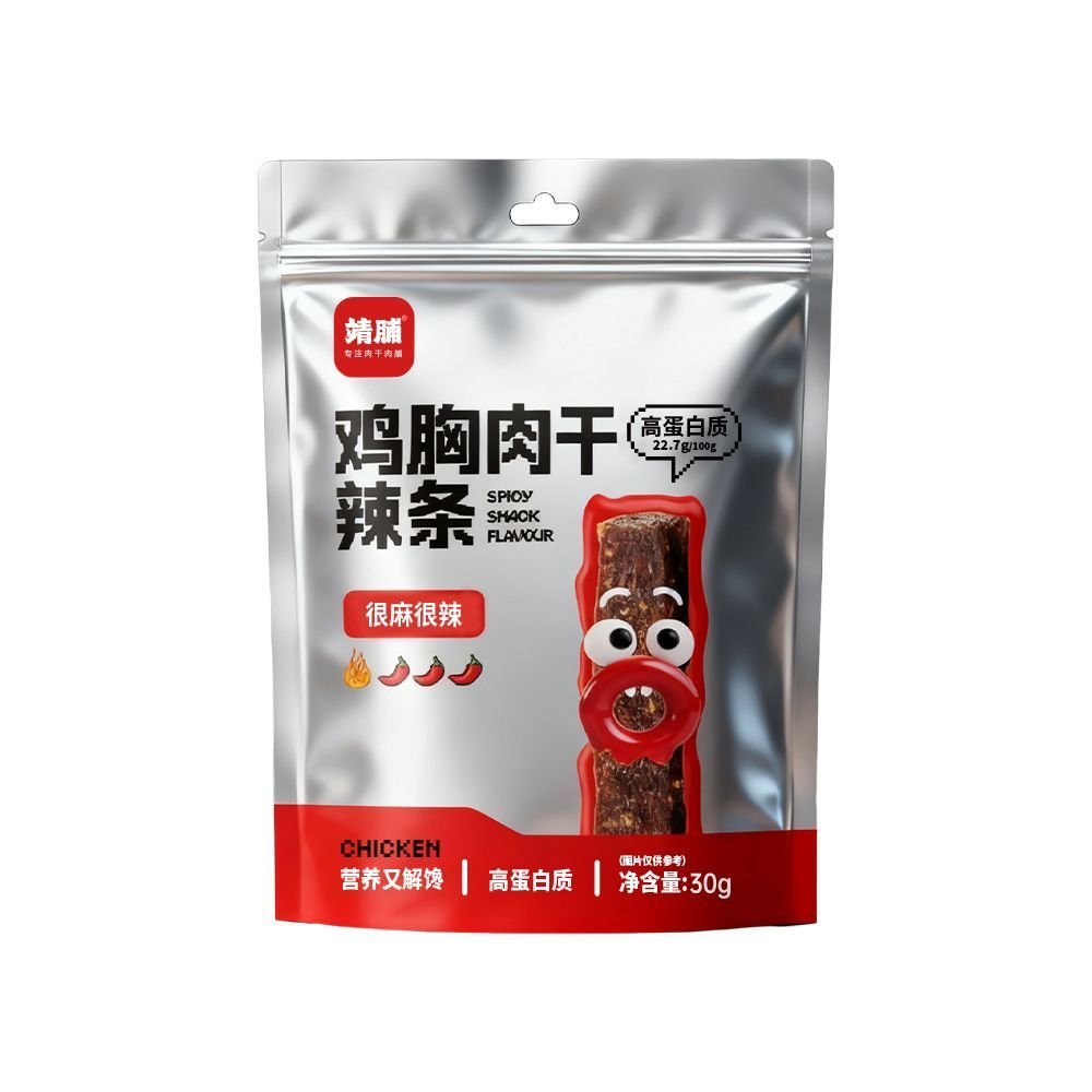 Thịt gà khô Jingpu giảm độ cay0Món ăn vặt ngon miệng, giàu protein và calo lành mạnh để xem phim thả