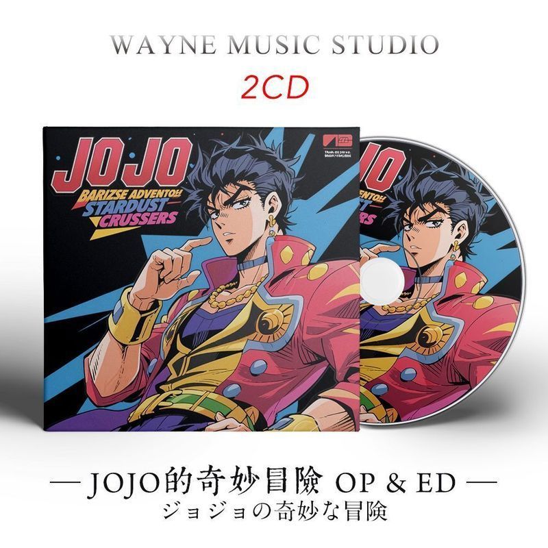Hoạt hình < JOJO 's Bizarre Adventure > Nhạc phim gốc OP & ED Anime ACG Lossless Music CD Disc Cd 8.