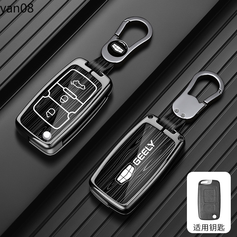Hợp Kim Kẽm Kim Loại Chìa Khóa Xe Ô Tô Vỏ Cho Geely Emgrand EU 7 EC7 EC715 EC718 EC7-RV EC715 EC718-