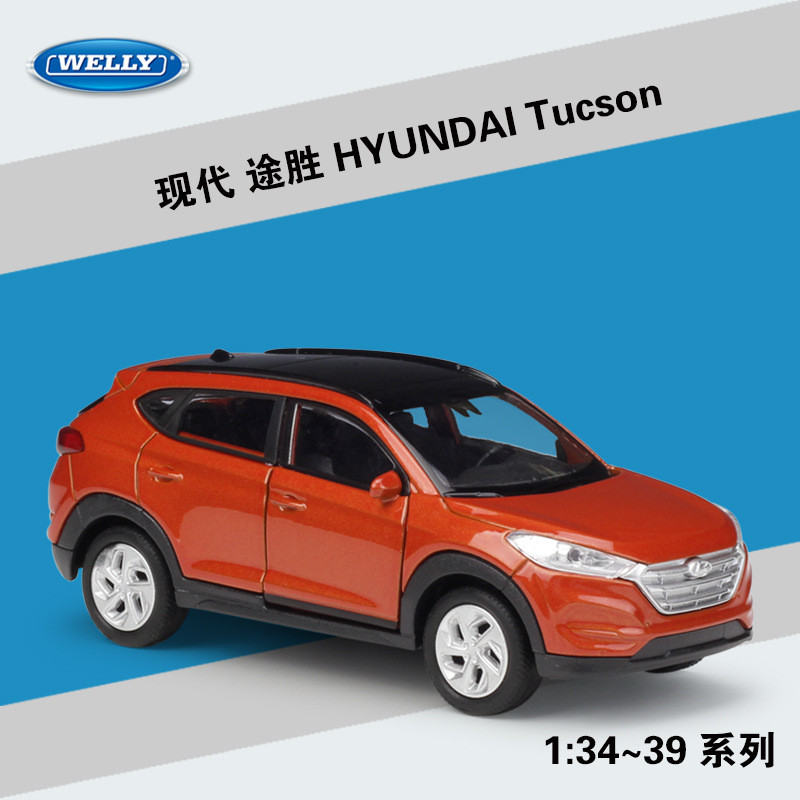 [Xe mô hình] Willie WELLY1: 36 Hyundai SUV Tucson Hợp kim mô phỏng Thành phẩm Mô hình ô tô Kéo lại Đ