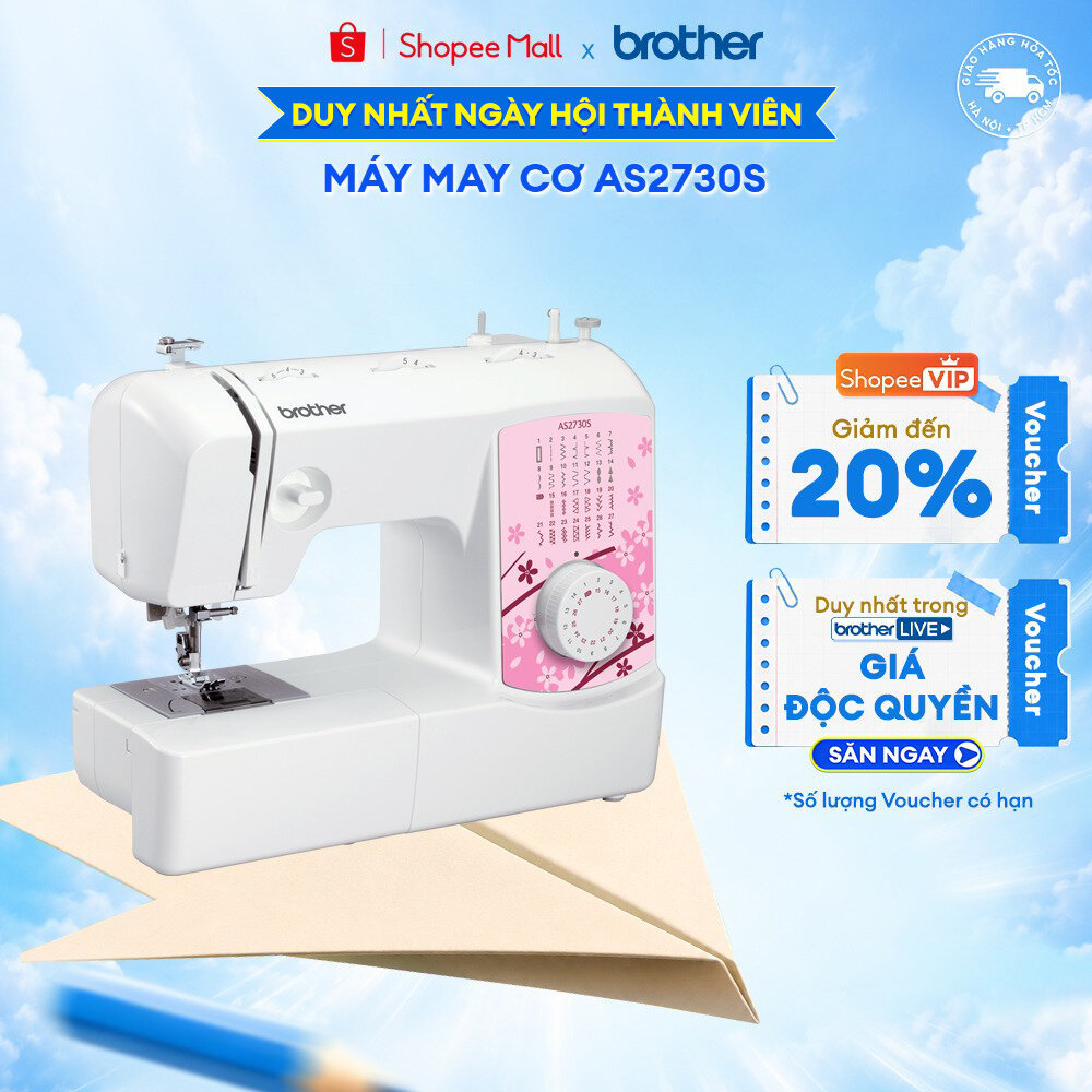 Máy may Brother AS2730S