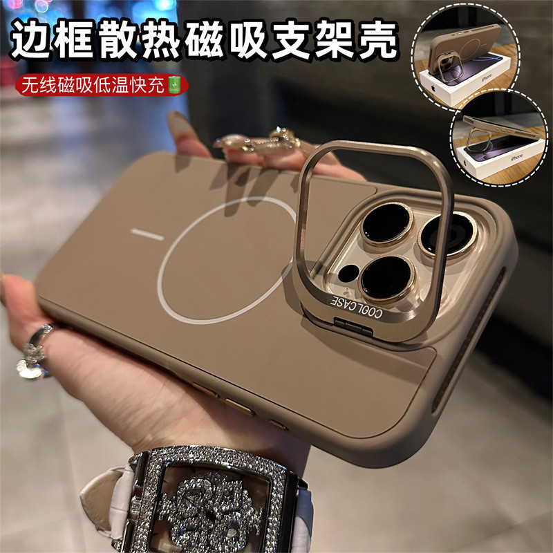 Giá đỡ ống kính silicon hữu cơ cảm giác cao cấp Thích hợp cho vỏ điện thoại 17PROMAX 16 Vỏ chống sốc