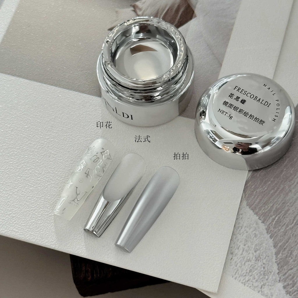 Frescobaldi gel vẽ metan bạc, vẽ viền móng và dặm ombre