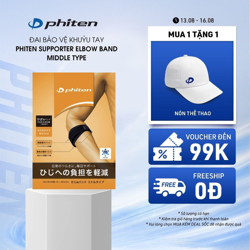 Đai Bảo Vệ Khuỷu Tay Loại Vừa Phiten Metax Supporter Elbow Band Middle