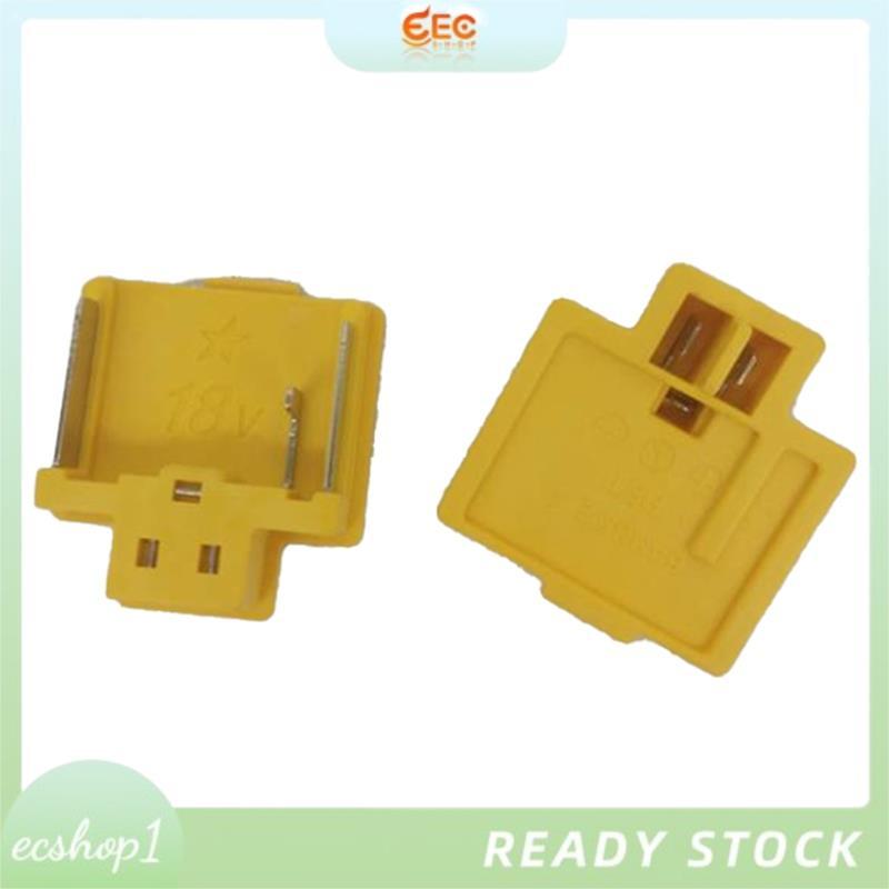 [ecshop1.ph] TERMINAL 643852-2 cho DVC350 DUM604 DTL063 DTL061 DTD149 DUR181 DTD152 DHP453 DDF453 DU