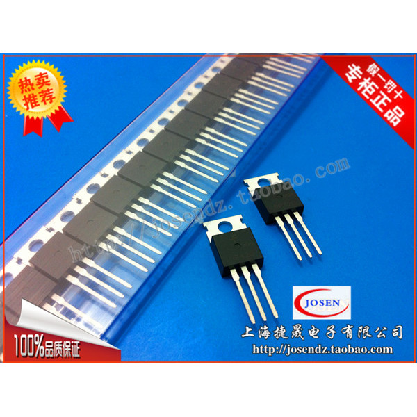 TRÊN Xiantong 7805 KA7805 Ống điều chỉnh điện áp 5v Bộ điều chỉnh điện áp ba đầu TO-220 Triode Giá 5