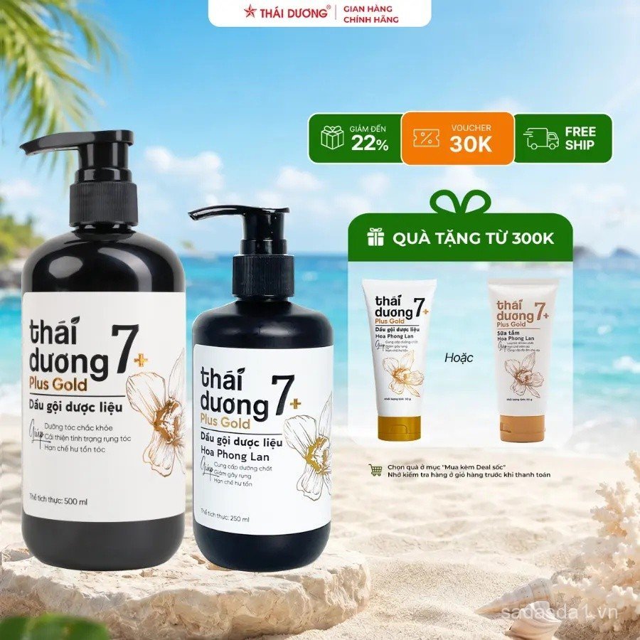 [Link] Dầu gội ThaiDuyang7PlusGold (chai 500ml / 250ml / 200ml) - SaoThaiDuyang EQS4
