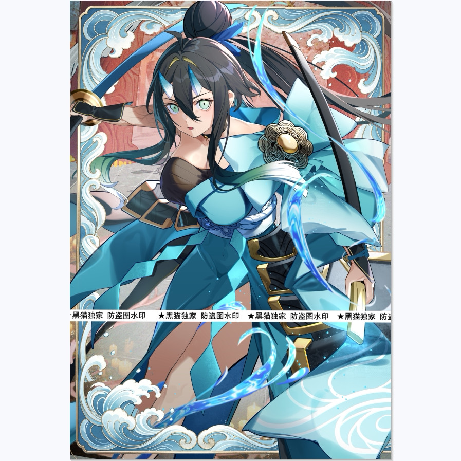 [Black Owl Brand Firefly] Yu-Gi-Oh-Sister Set-Fengshen Sword Demon Moisture Card Holder Độc quyền