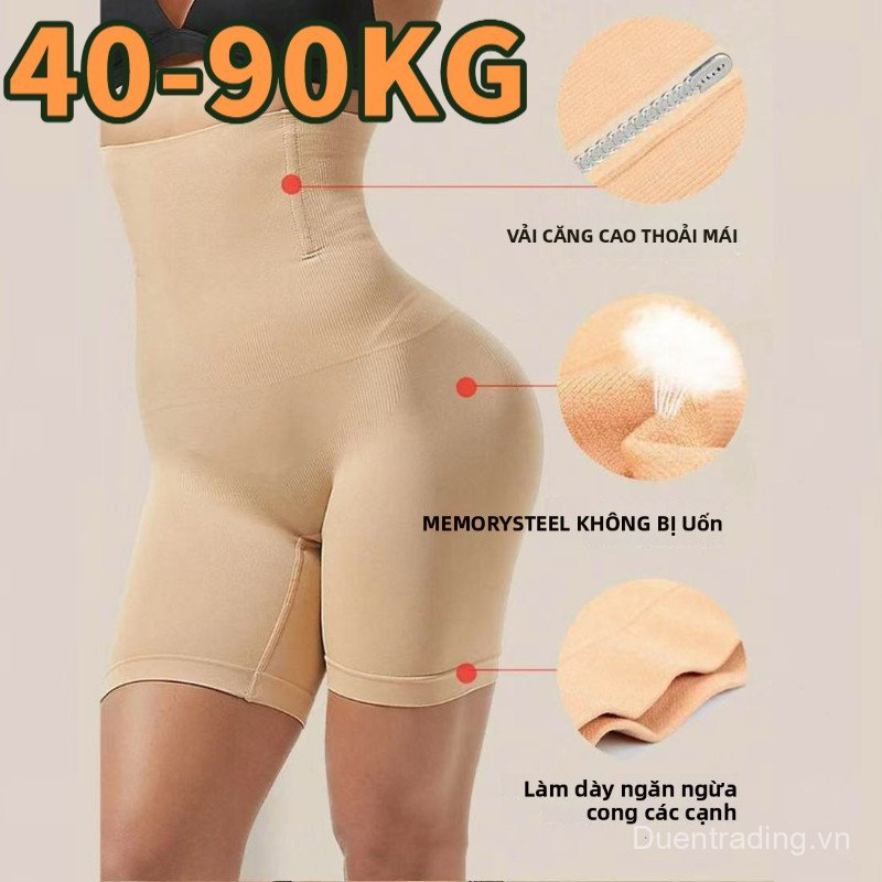 40KG-95KG Bigsize Bụng Corset Giảm Béo Corset Định Hình Slim Eo Corset Chống Lăn Corset Quần Bảo Vệ 
