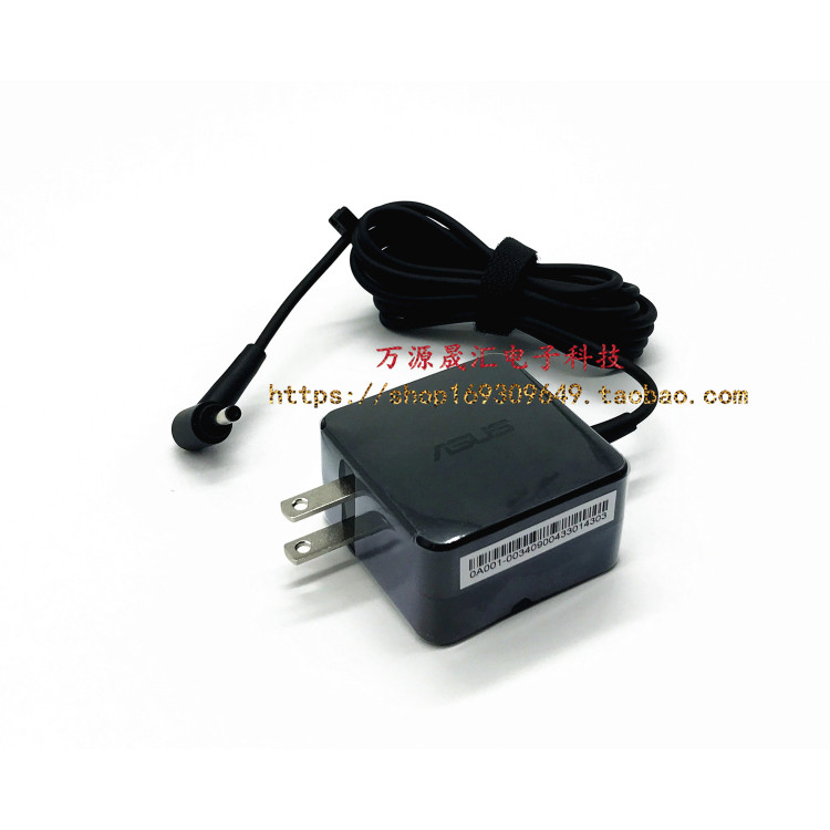 Bộ chuyển đổi nguồn bộ định tuyến Asus AX6600 XT8 RT-AC1900P AC68U Sạc 19V1.75A