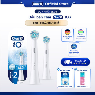 [HỎA TỐC 2H-4H] Đầu Bàn chải Điện Oral B iO3