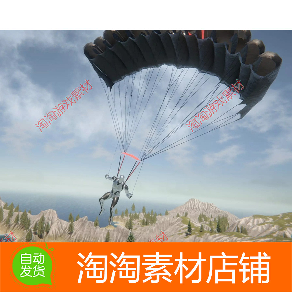 Unity3d Invector Parachute Add-on 1.1