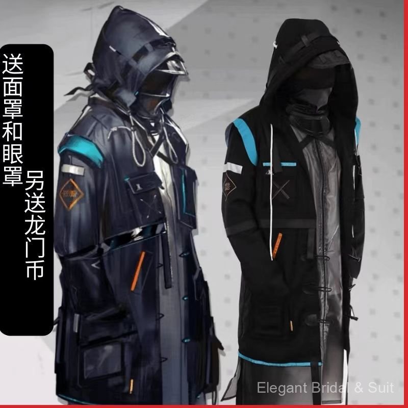 Trang phục Cosplay Arknights Doctor Amiya áo khoác thường ngày sẵn hàng giao nhanh