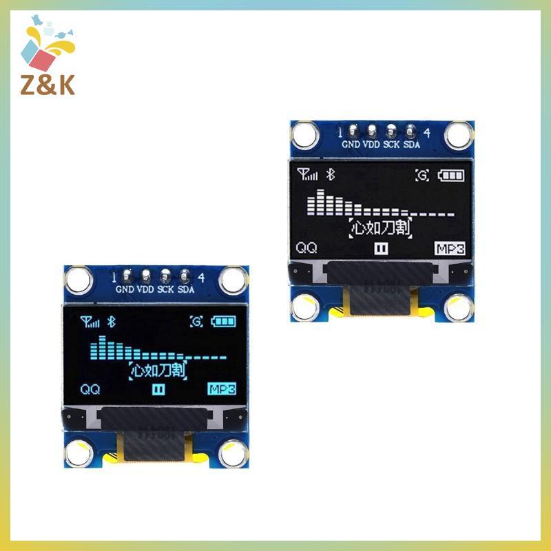 Forwin DIYUSER 0.96 "SSD1306 OLED I2C 128x64 LCD (Trắng / Xanh / Vàng) vn