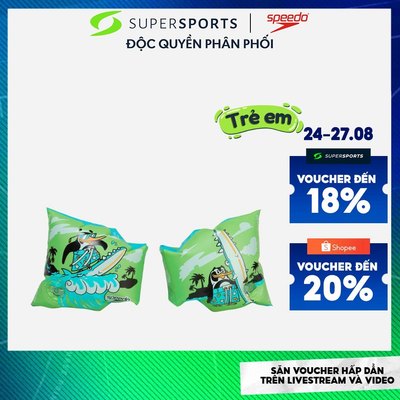 Phao Tay Trẻ Em Speedo Printed - Xanh Lá - 8-1173414661 ADS16