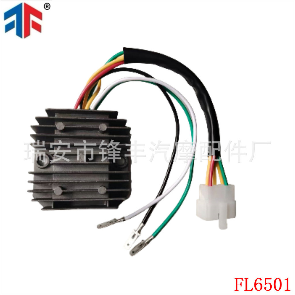 FL6501 Thích hợp cho Honda CB 350F 400F 500 550 750F 31400-300-035