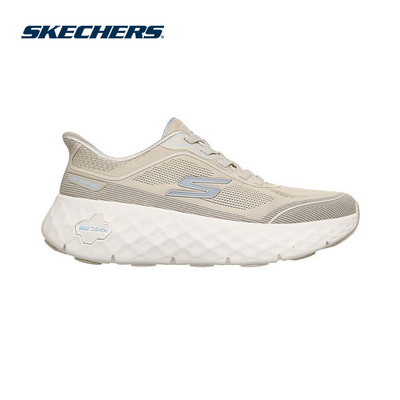 Giày Thể Thao Nữ Skechers Slip-ins GOwalk Max Cushioning Flex Remi Đi Bộ - 126031-TPBL Air-Cooled Goga Mat