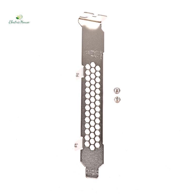 [Nhà Điện] Áo Braet Profile vách ngăn cao đầy đủ cho PERC H330 RAID5 H740P LSI 9361-4i mới