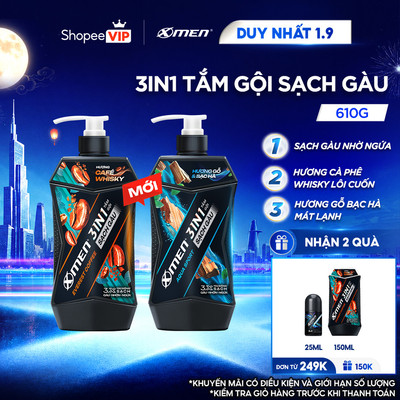 [SVIP] [MỚI] Tắm Gội Sạch Gàu 3in1 Xmen Everest Coffee & Aquaport 610g, Tác Động 3X Sạch Gàu Nhờn Ngứa,Mùi Hương Nam Tín