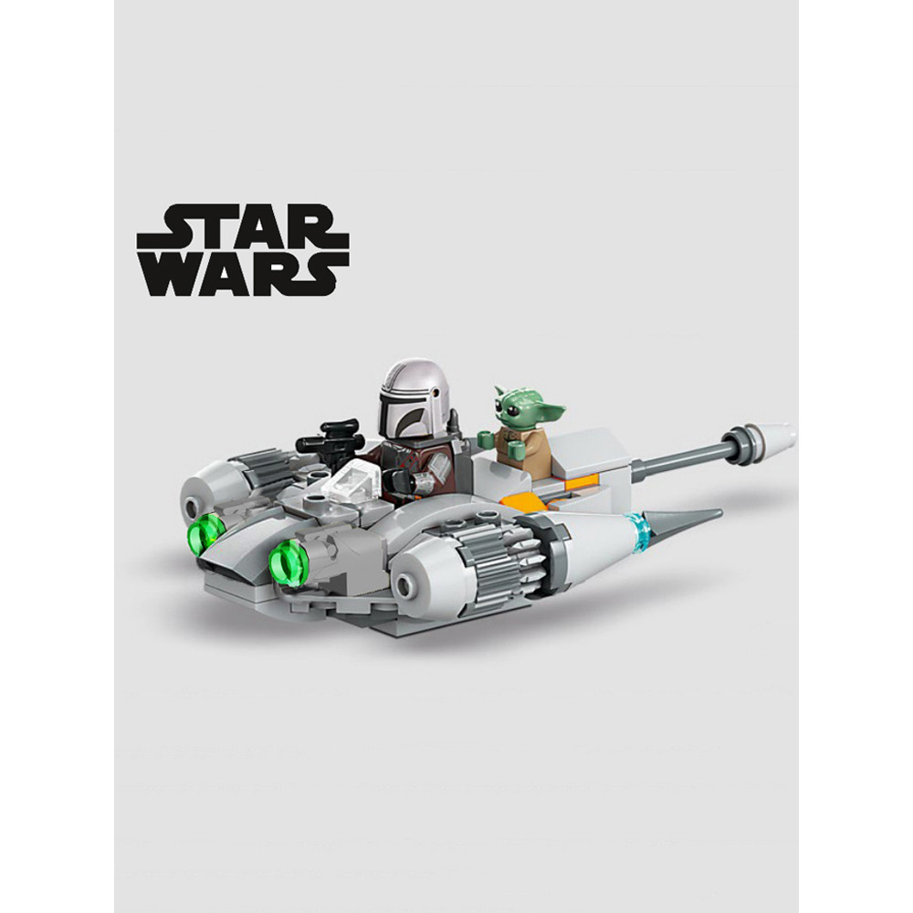 Chiến Tranh Giữa Các Vì Sao The Mandalorian N-1 Chiến Tranh Giữa Các Vì Sao Minifigure 75363 Đồ Chơi