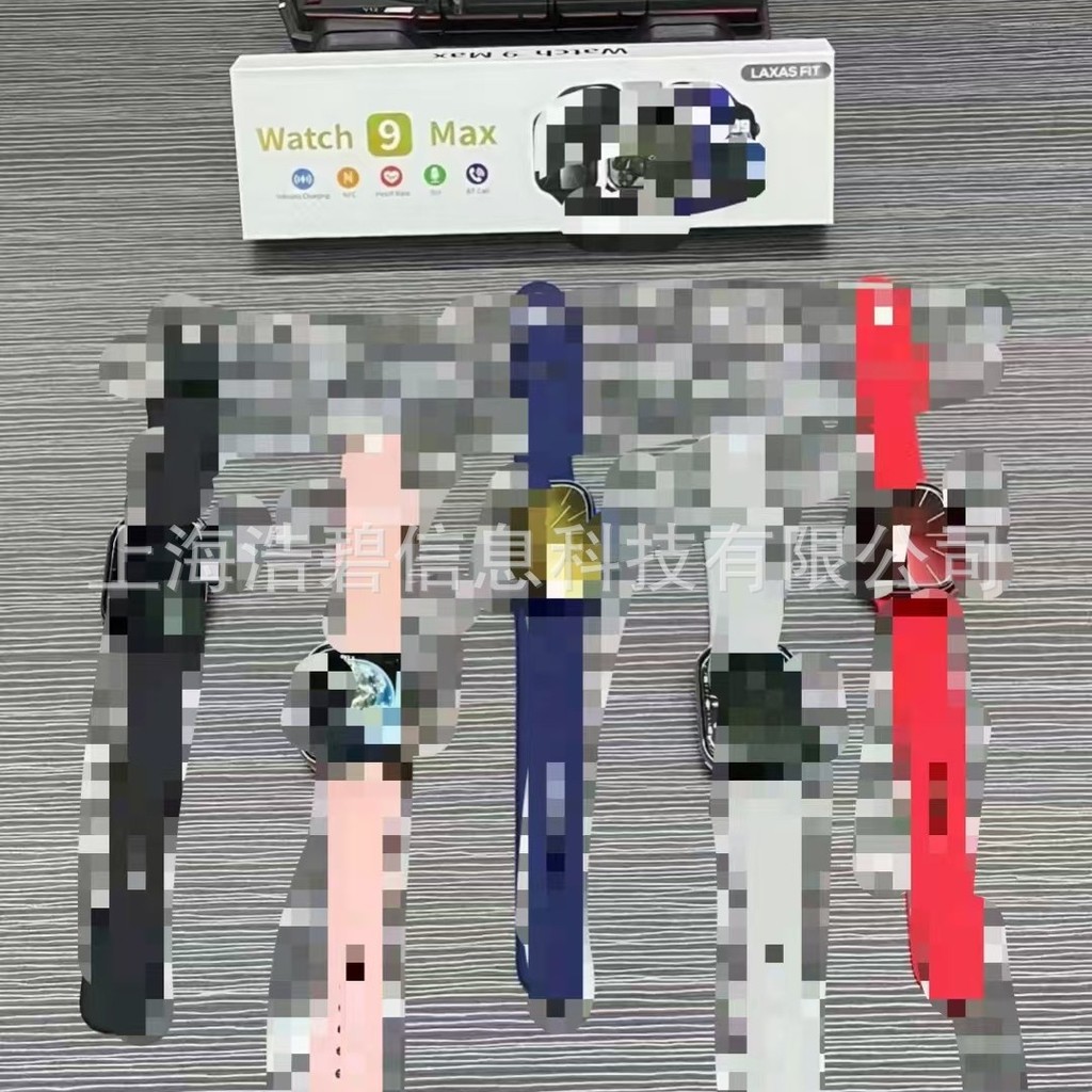 S9 Huaqiangbei watch9max Đồng hồ thông minh Sạc không dây NFC Ngoại tuyến Alipay Đảo thông minh Đườn