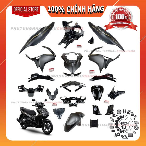 [LẺ MÓN] Dàn áo AB 125 2021 màu Đen Nhám tem Đặc Biệt, Air Blade 150 125 2021 2020 chính hãng