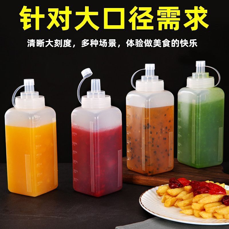 Plastic Squeeze Sauce Bottle, Food Grade大口& 径塑料挤酱瓶食品罐果酱瓶挤压瓶冰粉摆摊瓶酱料瓶奶茶店商用Jam Bottle Large Diameter Sq