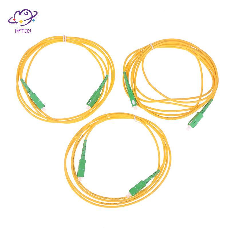 Dây vá quang HFTOY / APC- / APC Chế độ đơn 9 / 125 G652D LSZH Cáp nhảy sợi quang 1m2m3m ~