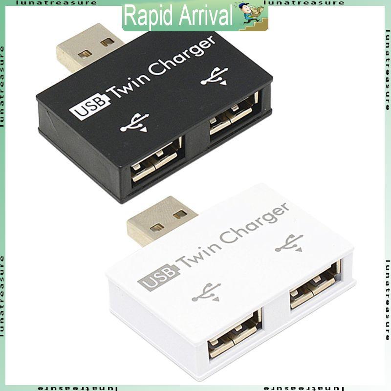 Lun USB Hub 2 cổng Bộ chia bộ chia bộ chuyển đổi máy tính xách tay cho máy tính PC