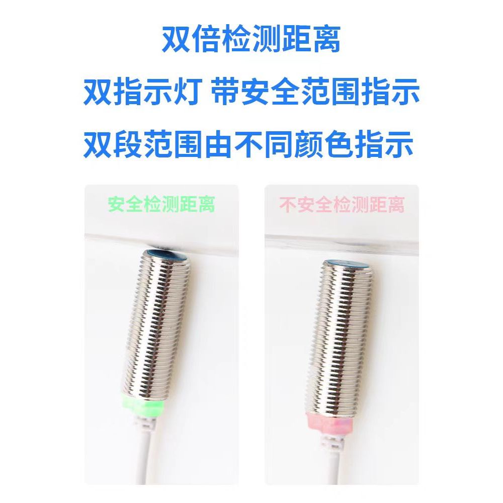 FL7M-2J6HD 3J6HD 7J66HD 8J6ND 14J6ND-L5 CN CN03 Công tắc tiệm cận Núi Wu