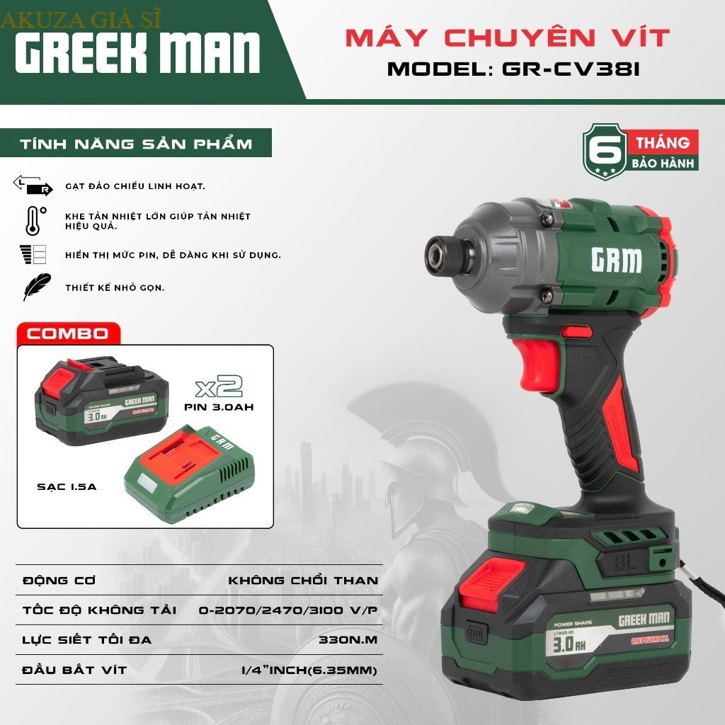 Máy chuyên vít pin GREEKMAN GR-CV381, 330Nm, Không chổi than, 3 Cấp tốc độ, AKUZA GIÁ SĨ