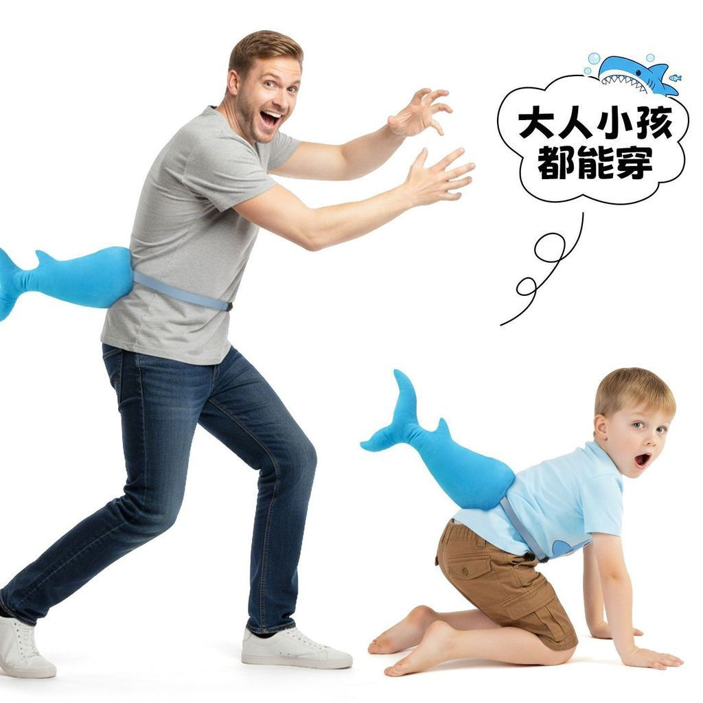 CH ~ Trẻ em Cá Heo Đuôi Động Vật Đạo Cụ cosplay Trò Chơi Cha Mẹ-Con Đuôi Cá Mập Ba Chiều Cotton-Đầm 