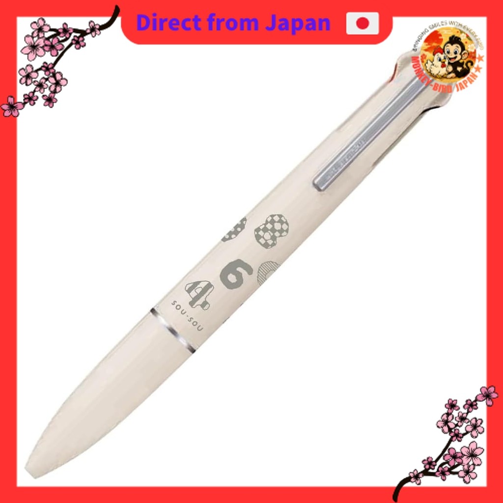 Mitsubishi Mitsubishi Pencil Sou Sou Jetstream Jetstream 4 1 Lite Number Play Mellow White MSXE 5 LS