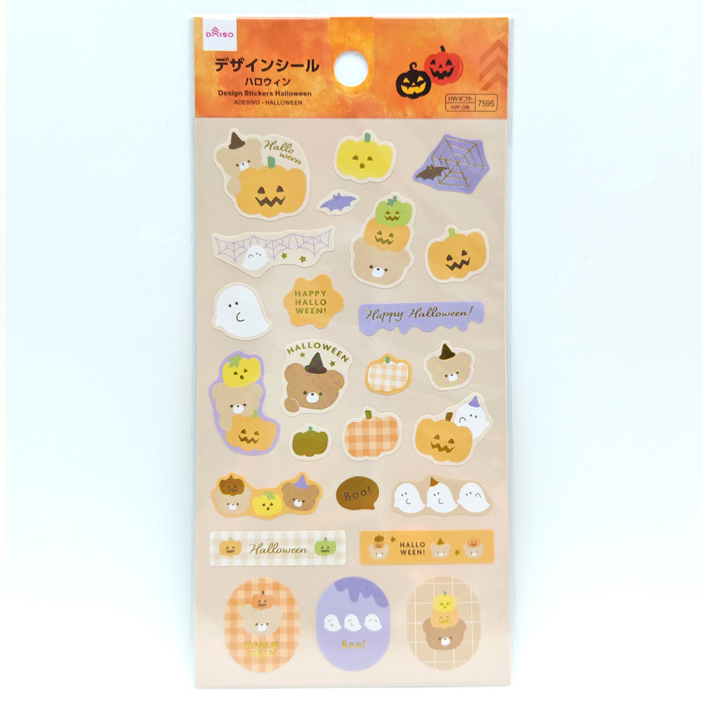 DAISO DAISO Halloween Mạ Vàng Miếng Dán Sổ Tay Chất Liệu Trang Trí Miếng Dán Bí Ngô Dễ Thương Kid Ni