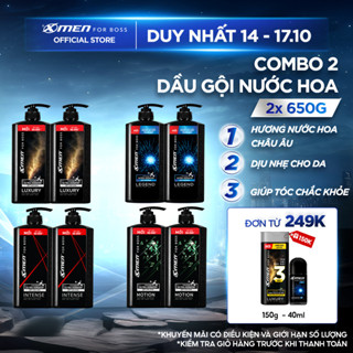 Combo 2 Dầu Gội Xmen for boss  650g/chai Intense/Luxury/Legend/Motion - Hương nước hoa châu Âu
