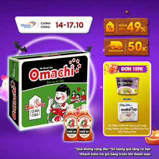 Combo 1 Thùng Omachi Lẩu Tôm Càng + 2 Tương Ớt Sriracha 250Gr