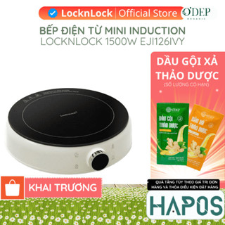  Bếp điện từ LocknLock 1500W Mini Induction Cooker EJI126IVY  Hàng chính hãng - HAPOS HEL 