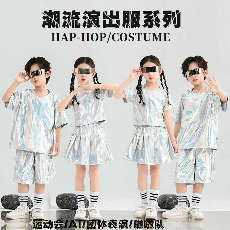 Quần áo biểu diễn khiêu vũ đường phố dành cho trẻ em Công nghệ AI Trò chơi không gian Khiêu vũ Jazz 