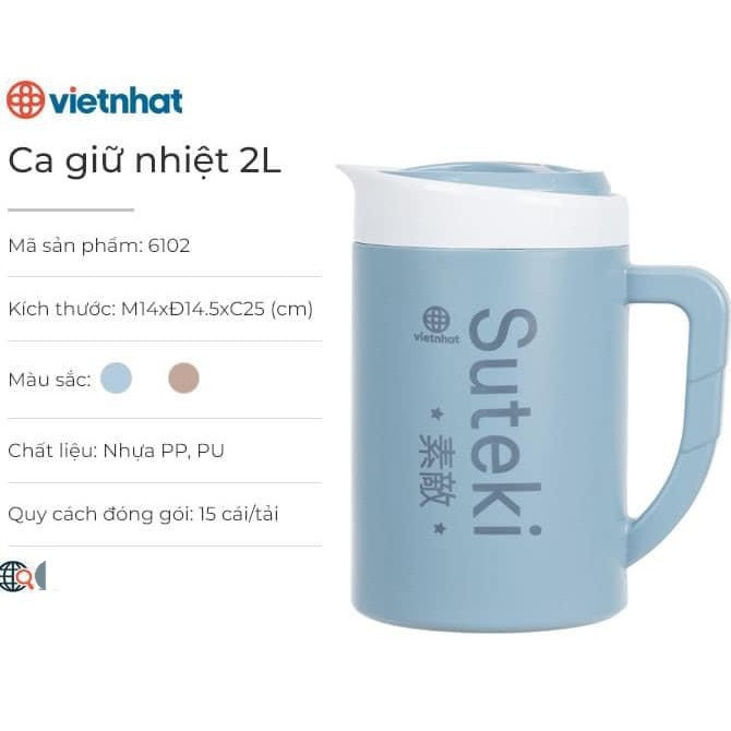 Ca nước, bình đựng nước Kanarazu nhựa Việt Nhật 2 lớp 1,5 lít và 2 lít ủ nước vối trà xanh giữ nhiệt