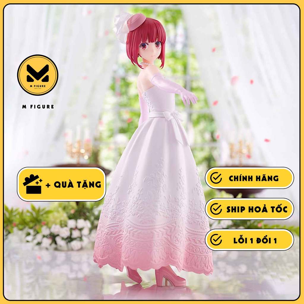 MÔ HÌNH Arima Kana - Oshi no Ko - Bridal Dress ver (Bandai Spirits) FIGURE CHÍNH HÃNG
