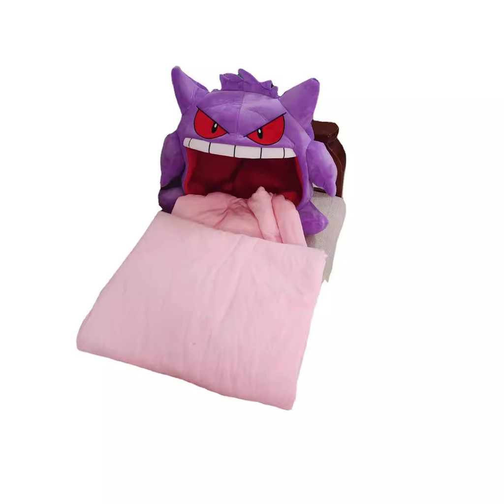 Gengar Hood Sang Trọng Với Chức Năng 2 Trong 1, Gối Ngủ Pokemon Chuyển Đổi Và Chăn Thú Cưng Cho Ngườ