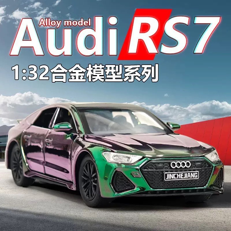 Audi RS7 Hợp Kim Mạ Điện Mô Hình Âm Thanh Ánh Sáng Mô Phỏng Xe Ô Tô Bộ Sưu Tập Đồ Trang Trí Quà Tặng