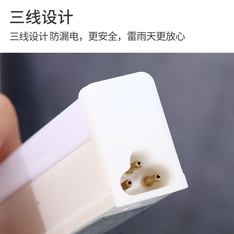 Đèn Led t5 Tích Hợp Đèn Gia Đình Đèn Tây Tạng 1,2m t8 Màn Hình Siêu Sáng Siêu Sáng Siêu Thị Chiếu Sá