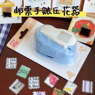 Retro Tem Embosser Giá Trị Cao Học Sinh Tay Khâu Sổ Tay Tự Làm Lỗ Đấm Hoạt Hình Sáng Tạo Máy In 10.2810.28