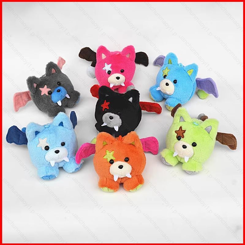 DC1 ENHYPEN Jungwon Heesung Devil Bat Plushie Móc Khóa Người Hâm Mộ Kpop Sưu Tập Túi Quyến Rũ