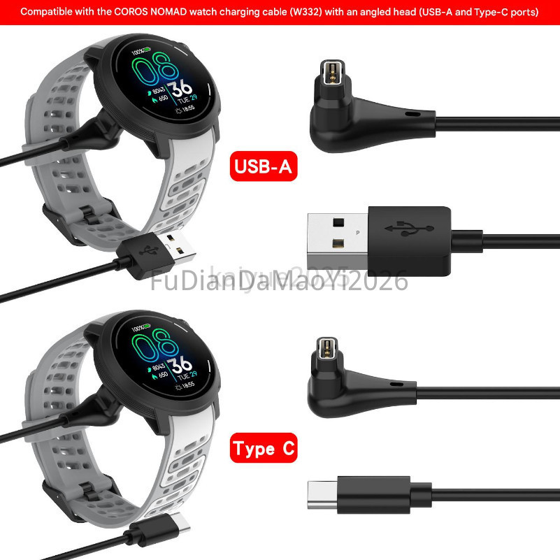 Dây cáp sạc đồng hồ FUDIANDA cho COROS PACE Pro / COROS NOMAD, Bộ chuyển đổi dây sạc Type-C cho phụ 