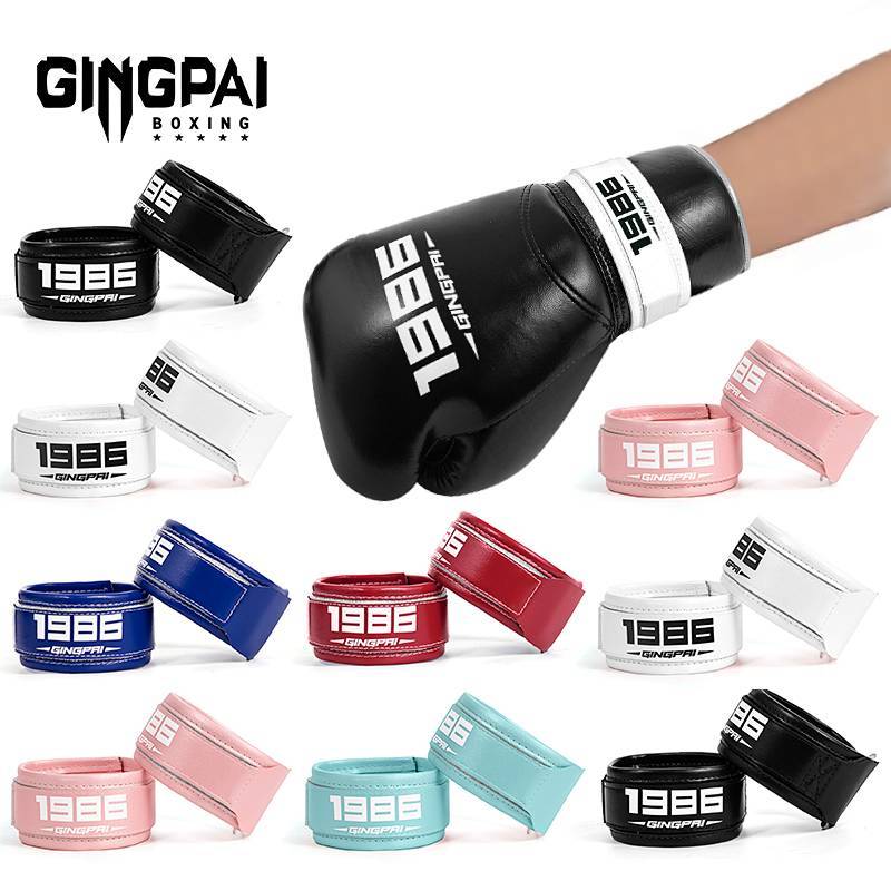 Tether Boxing Glove Don't Ask for People Boxing Gloves Velcro Wrist Strap One Hand Wear Boxing Glove