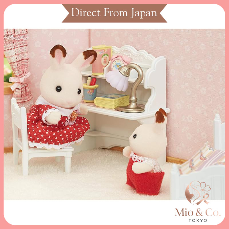 Sylvanian Families Furniture Set - Dining Room, Kids Room, Bathroom, Baby Room, Living Room (Various