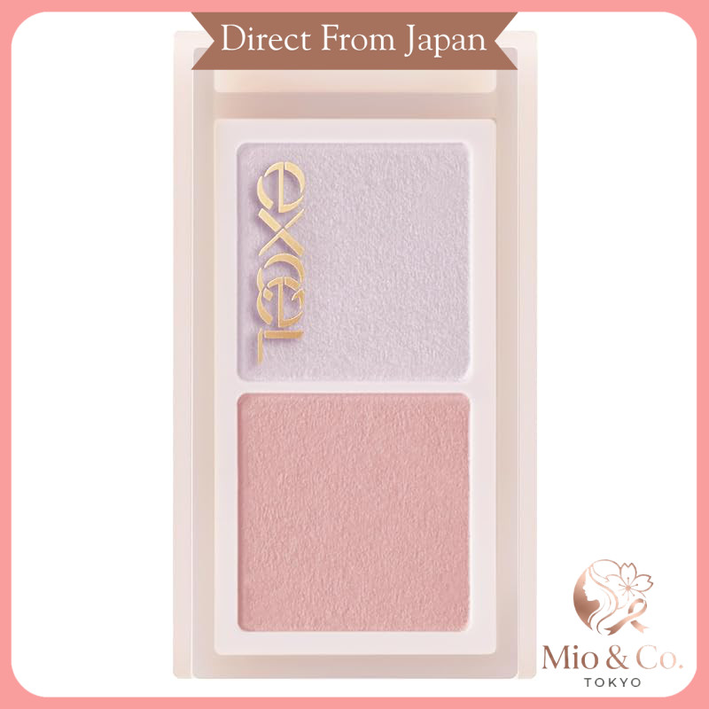 Excel Ainyanser EN03 Silent Poppy Eyeshadow - Mute Makeup, Nuance Color Correction, Color Control, H
