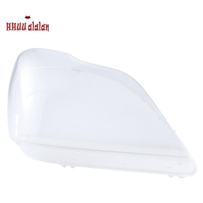 1 Chiếc Ô Tô Đèn Pha Ống Kính Đầu Đèn Vỏ Cho X164 GL350 GL400 GL450 GL500 2006-2011, Bên Phải